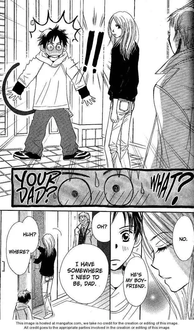 Monkey High! Chapter 5 82
